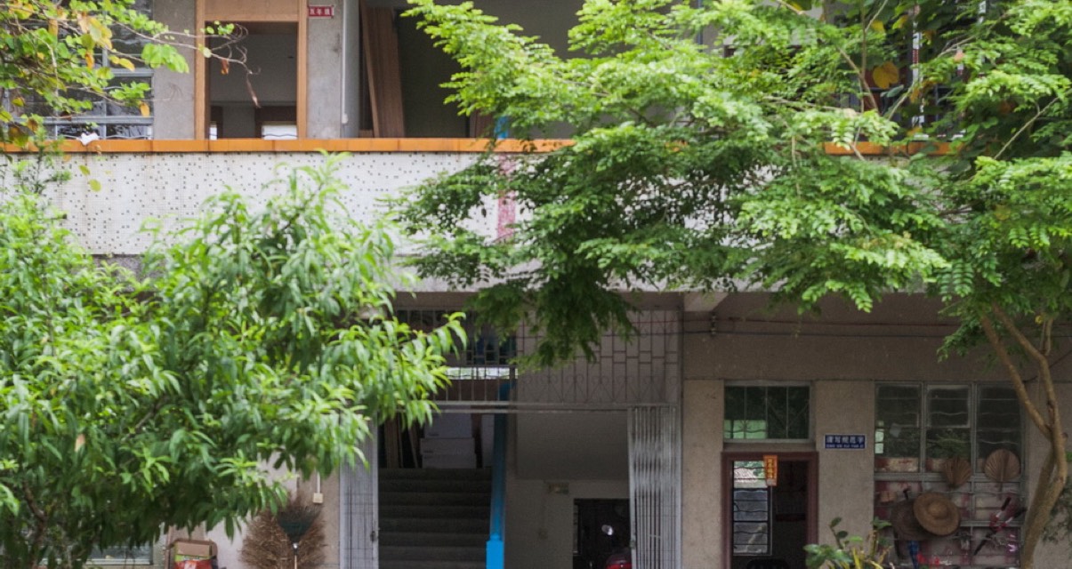 建筑